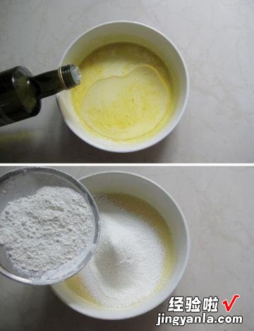 蔓越莓蛋糕卷
