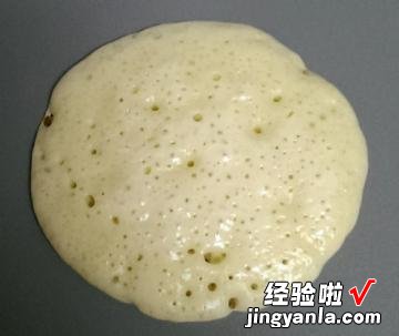 黑糖卡士达松饼