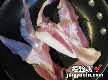 简易版培根蛋饼