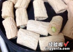 干煎芦笋麦麸卷