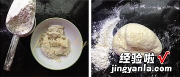 香菇酱饼子