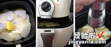 空气炸锅版 黑胡椒土豆片
