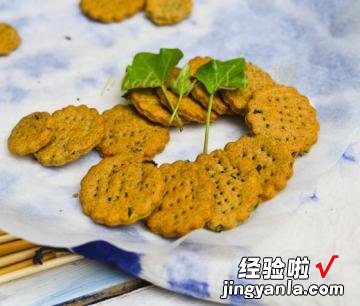 罗勒苏打饼干