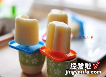 鲜桃冰棒