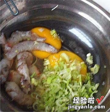 虾仁摊鸡蛋饼