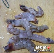 虾仁摊鸡蛋饼