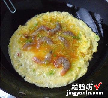 虾仁摊鸡蛋饼