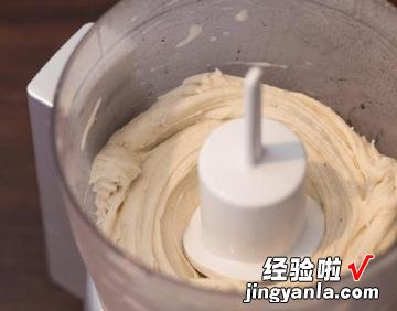 香蕉OREO软雪糕