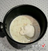 奶油车轮饼