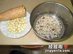 缓解腹泻，感冒 宝宝版四神粥