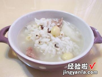 缓解腹泻，感冒 宝宝版四神粥