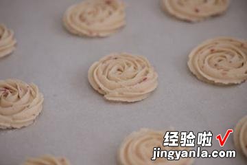 玫瑰奶酥饼干