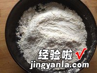 玫瑰云腿月饼