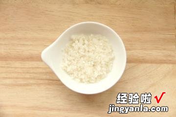 核桃花生露