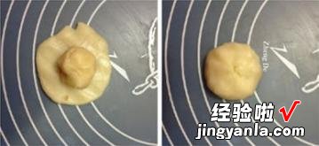 带红豆馅做法 红豆沙蛋黄酥