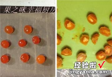 带红豆馅做法 红豆沙蛋黄酥