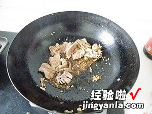 适合孩子的烧腰花