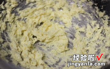 果仁椰香杏仁涂层奶油饼干
