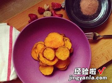 酥脆海盐红心薯片