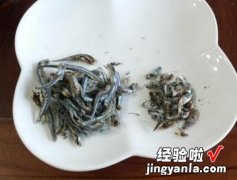 补钙 给宝宝的茶碗蒸