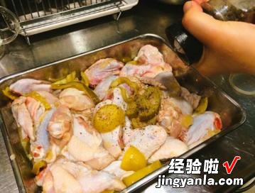 盐渍柠檬腌鸡翅