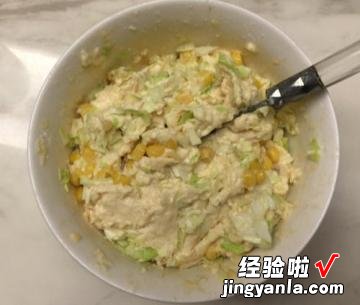 麻油豆渣蔬菜煎饼