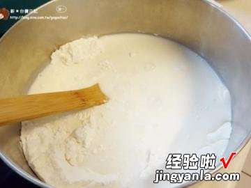 电锅做牛奶麻糬