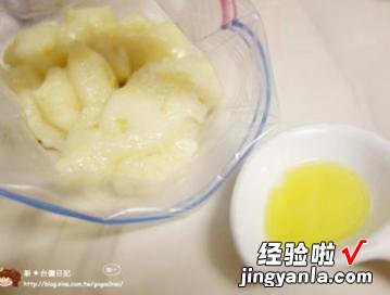 电锅做牛奶麻糬