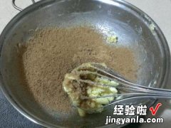 玻璃姜饼