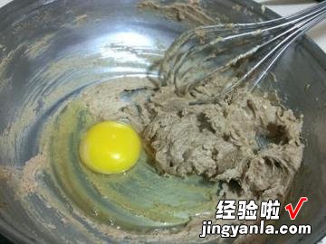 玻璃姜饼