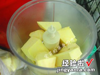 姜母软糖