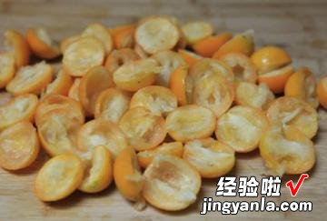 金桔果酱