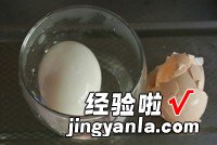 卤鸡蛋的家常做法