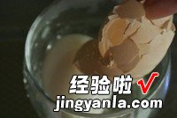 卤鸡蛋的家常做法