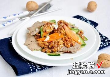 黄瓜核桃拌猪肝