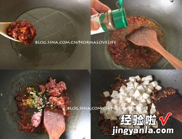 太极豆腐羹