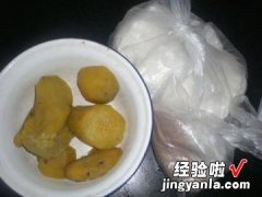 红薯煎饼电饼铛版