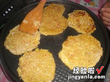 红薯煎饼电饼铛版