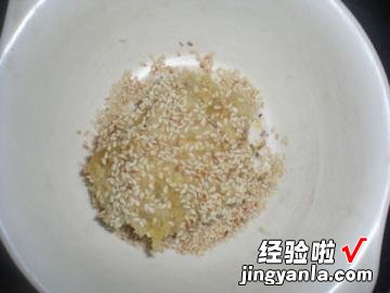 红薯煎饼电饼铛版