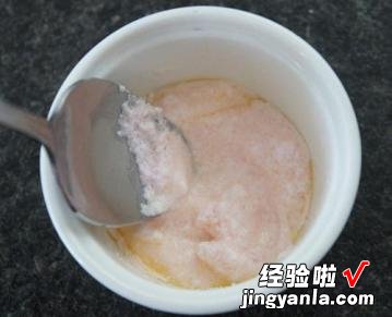 樱花形状的小饼干