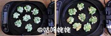 西兰花蘑菇小菜煎饼