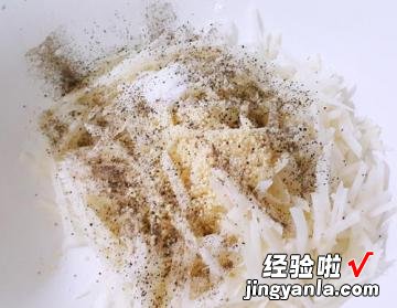 马铃薯煎饼