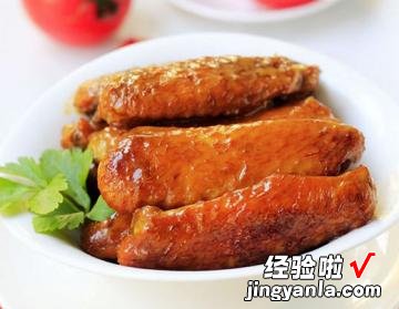 红烧麻辣鸡翅