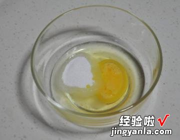 核桃一口酥