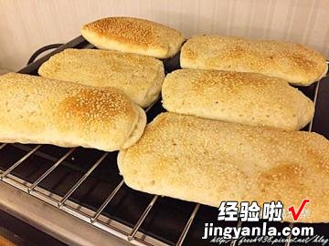 芝麻烧饼烤箱版