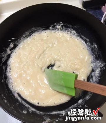 芝麻烧饼烤箱版