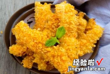 香酥烤鱼柳