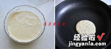 香蕉松饼无泡打粉