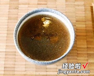 黑木耳水信玄饼