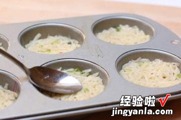 香烤薯饼烤箱版